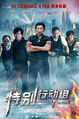 亚洲三区在线观看