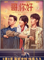 亚洲三区在线观看
